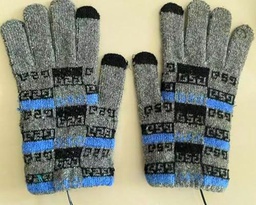 Luckits Guantes Térmicos USB para Hombres y Mujeres